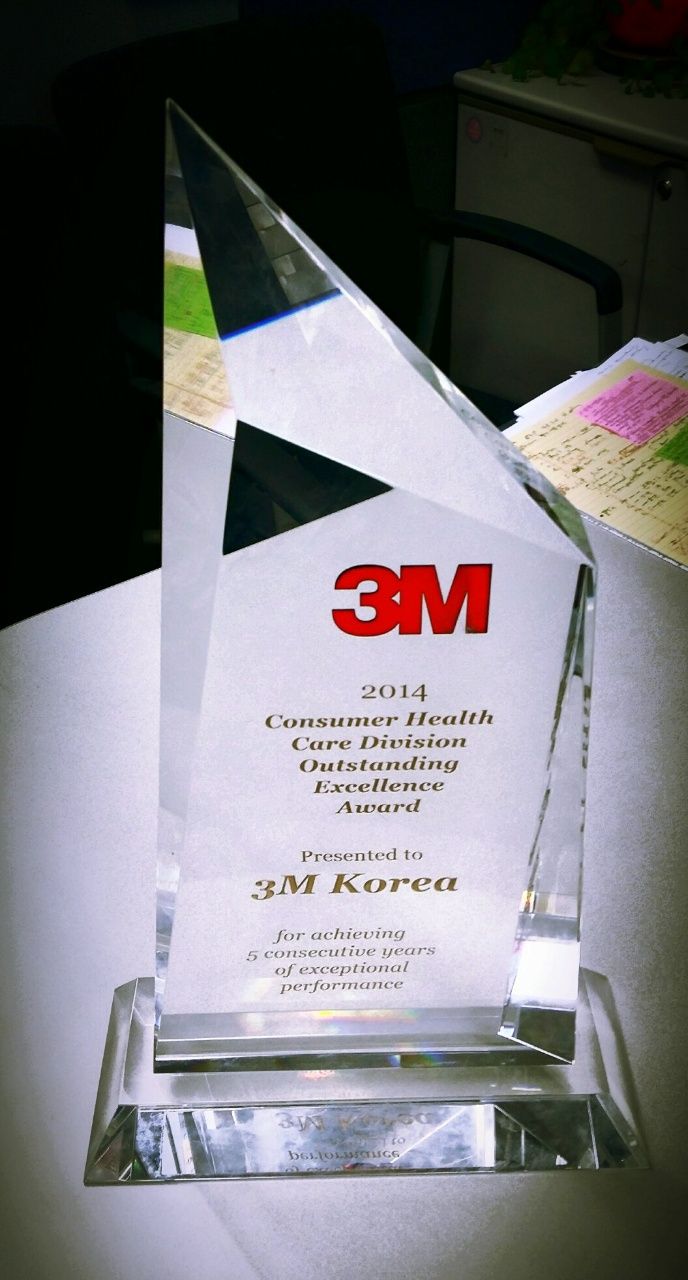 3M Consumer Health Care 부문 Outstanding Excellence Award (2014)