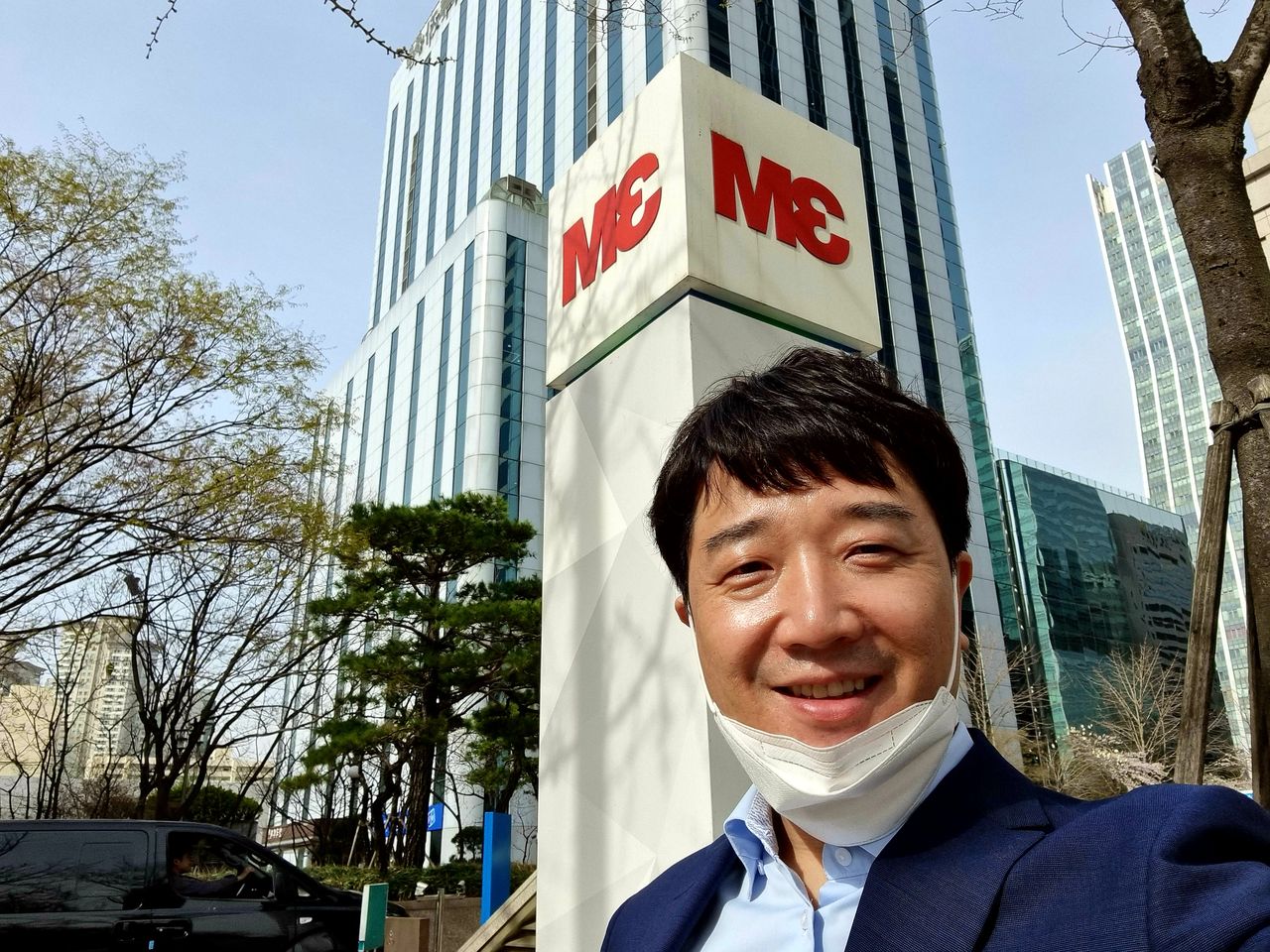 한국쓰리엠(3M) 사옥