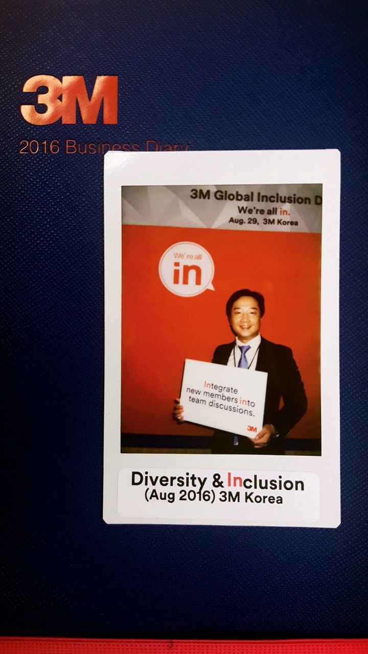 3M Global Inclusion Day 참여 (2016)