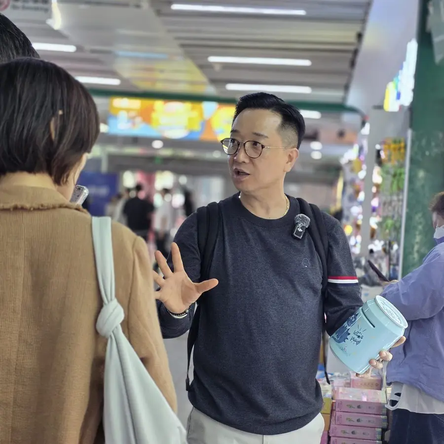 현지 상품 조사