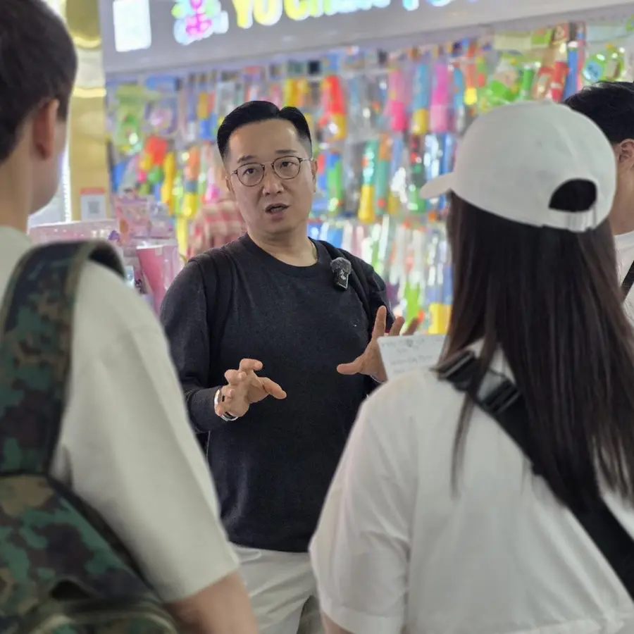 관심 품목 상품 확인